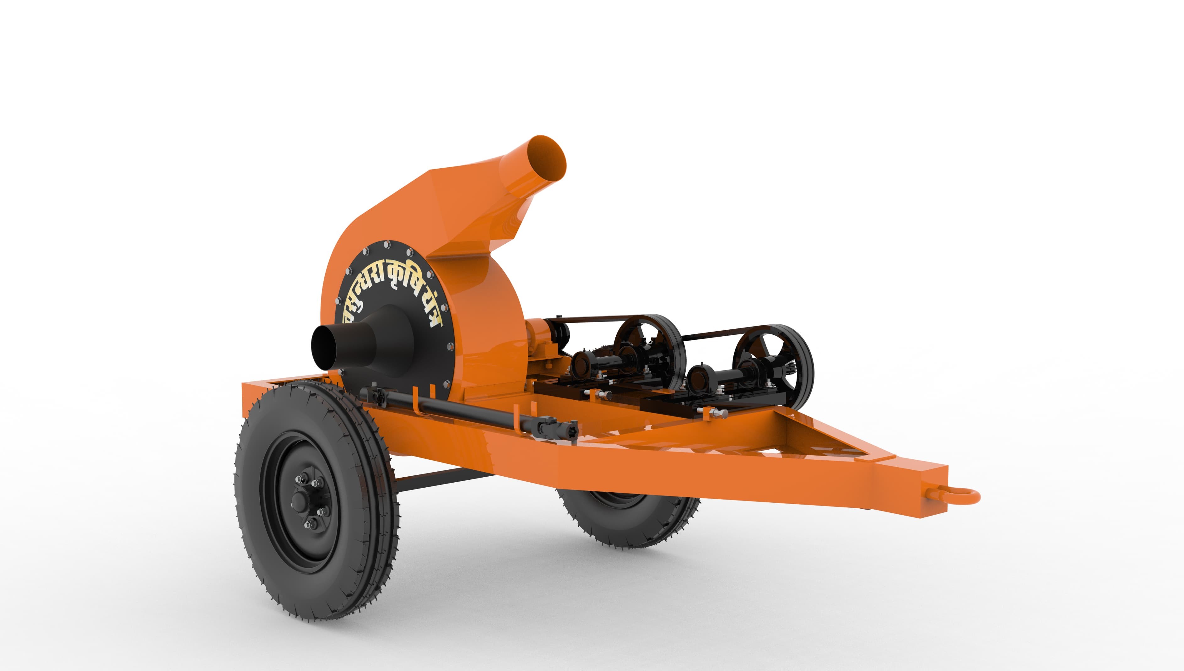 Straw Loader
